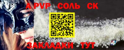 скорость mdpv Усть-Илимск