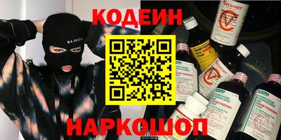 сатива Уссурийск