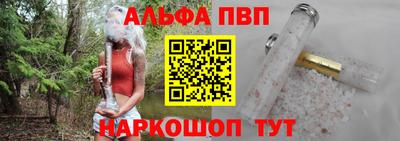 сатива Уссурийск