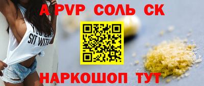скорость mdpv Усть-Илимск