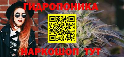 герыч Усть-Джегута