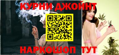 сатива Уссурийск
