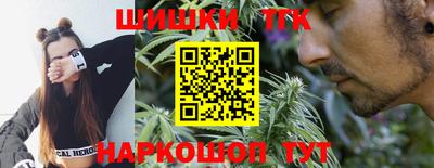 герыч Усть-Джегута