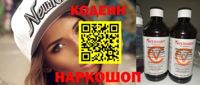 сатива Уссурийск