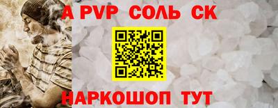 скорость mdpv Усть-Илимск