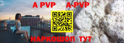 скорость mdpv Усть-Илимск