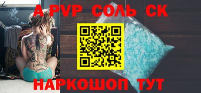 скорость mdpv Усть-Илимск