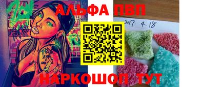 герыч Усть-Джегута