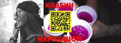 герыч Усть-Джегута