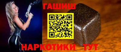 герыч Усть-Джегута
