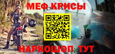 скорость mdpv Усть-Илимск